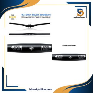 فرمان کوهستان  برند UNO