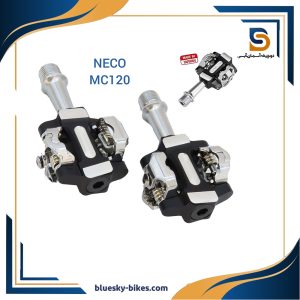 رکاب نکو MC120