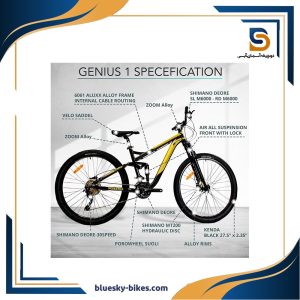 دوچرخه GENIUS 1 NOMERIA